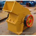 Large Capacity Scrap Metal Crusher/Hammer Mill Crusher